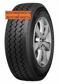 Шина Cordiant Business CA 215/75 R16C 113/111R 2022